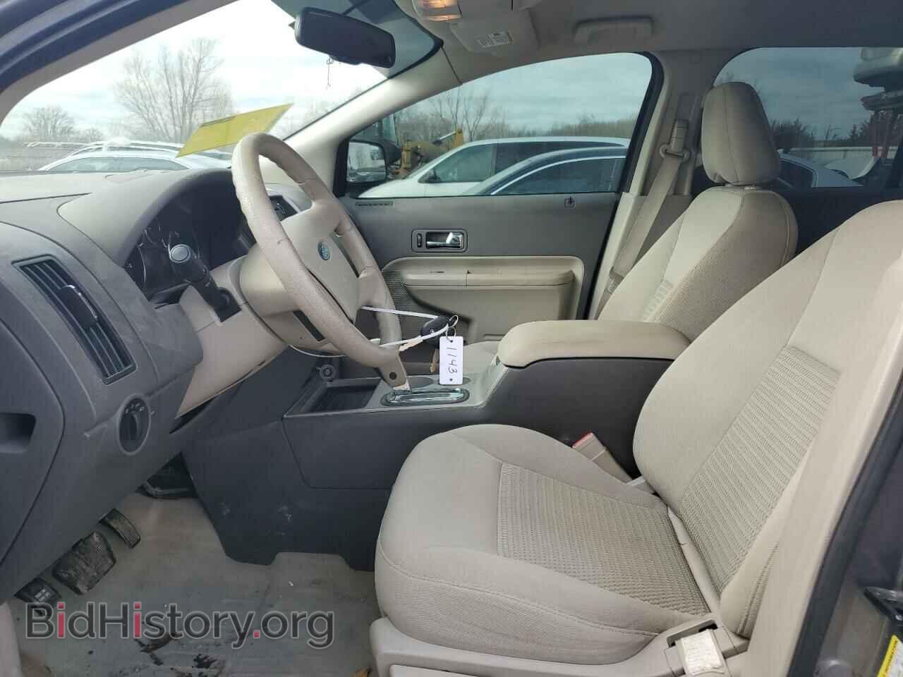 2009 FORD EDGE - VIN: 2FMDK36C09BB05689 - Photo 7