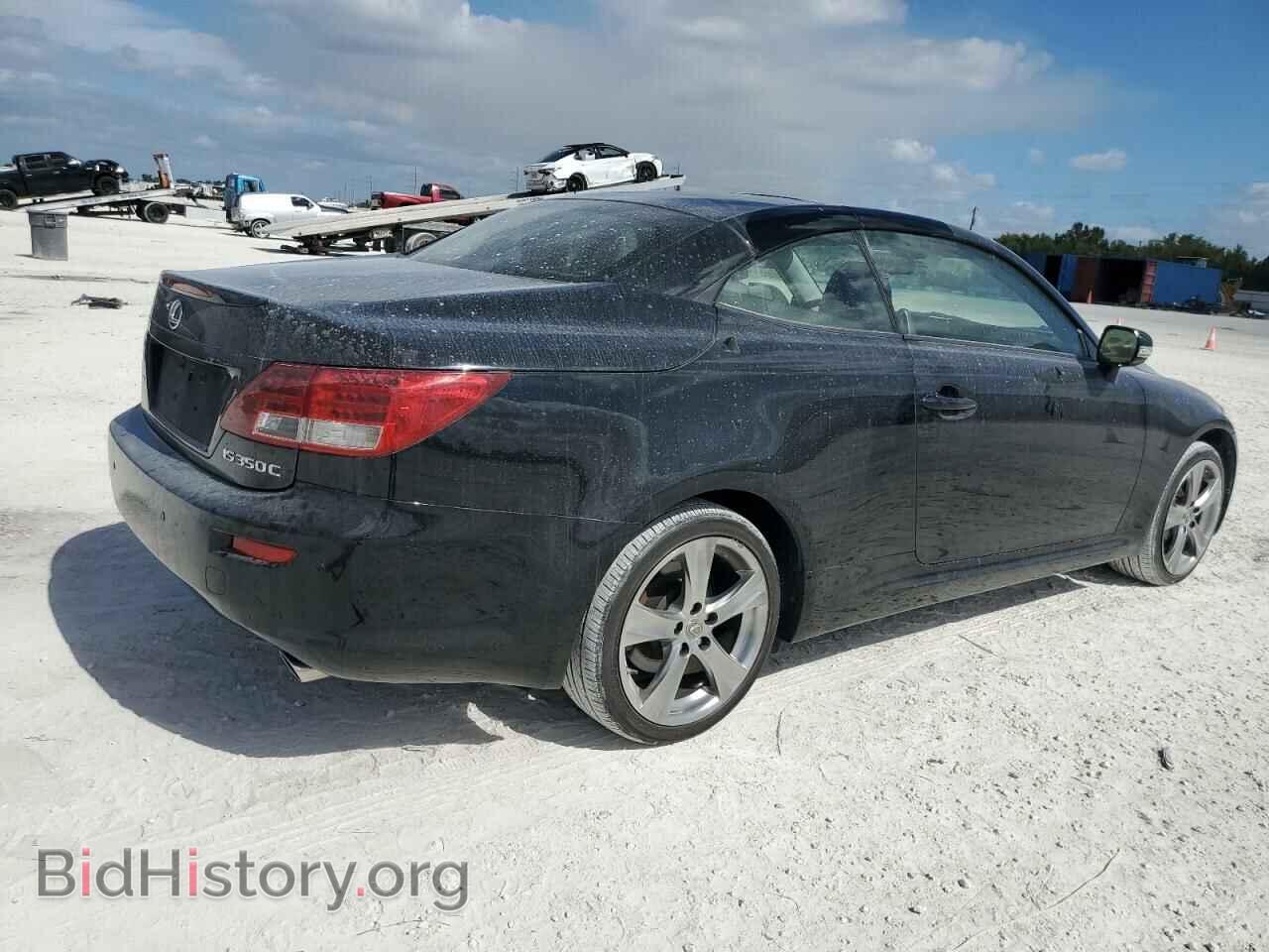 2013 LEXUS IS - VIN: JTHFE2C21D2509026 - Фото 3