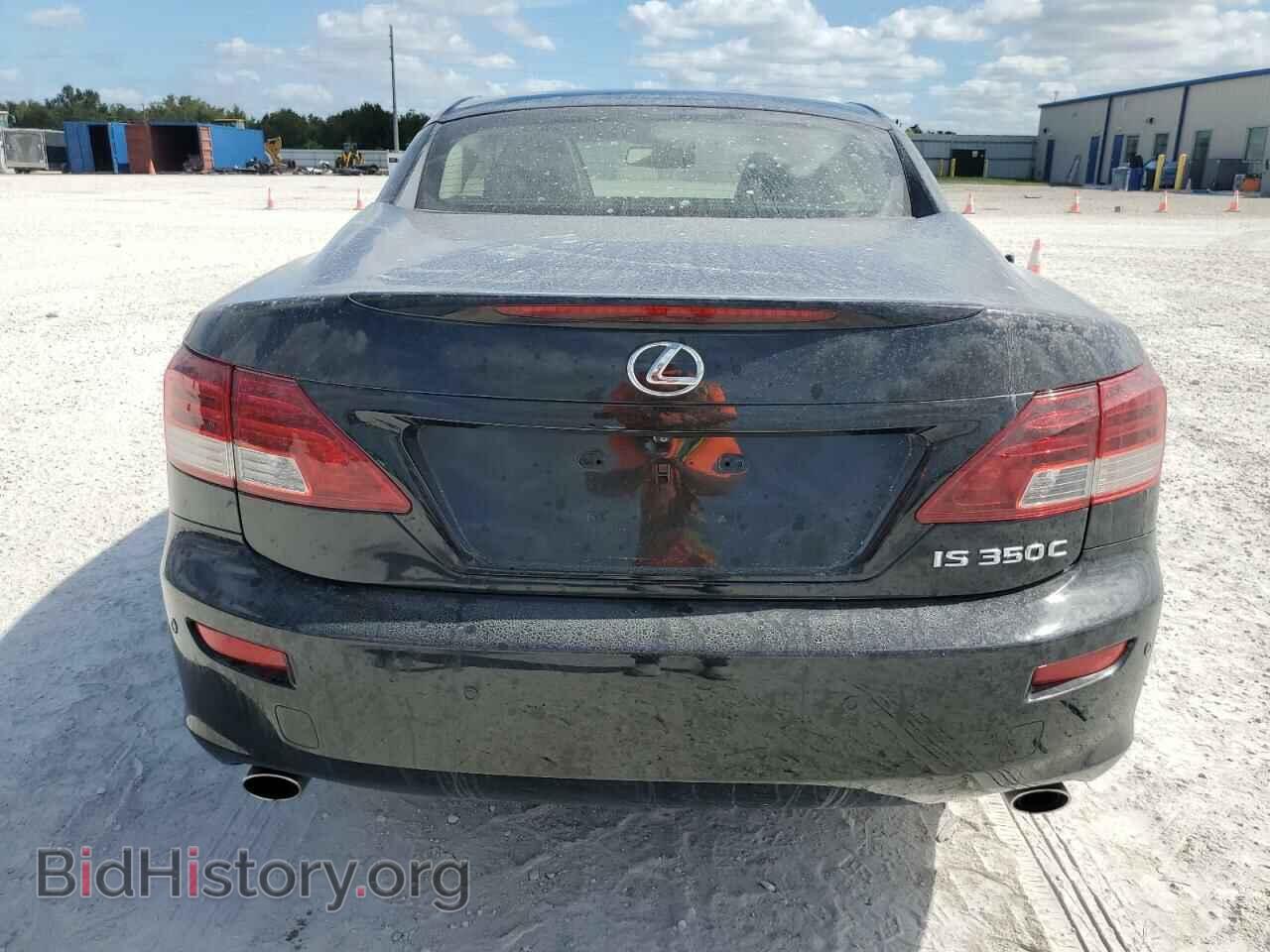2013 LEXUS IS - VIN: JTHFE2C21D2509026 - Фото 6