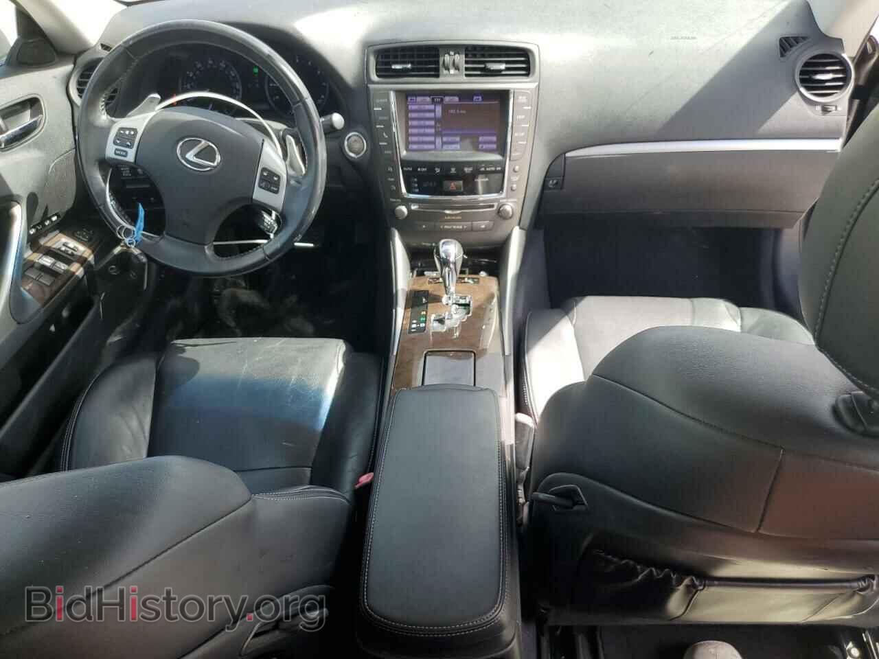 2013 LEXUS IS - VIN: JTHFE2C21D2509026 - Фото 8