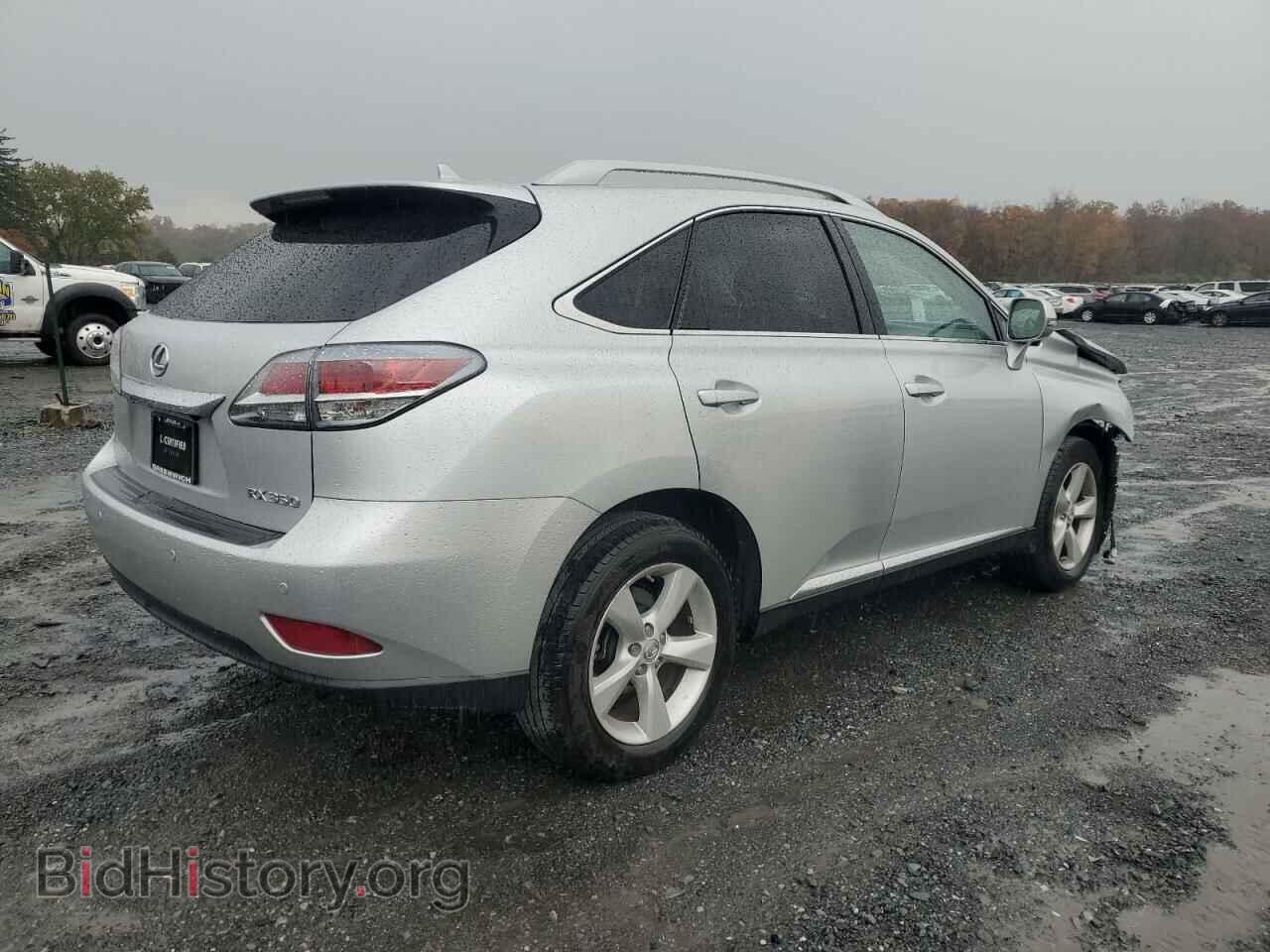 2013 LEXUS RX350 - VIN: 2T2BK1BA0DC212757 - Фото 3