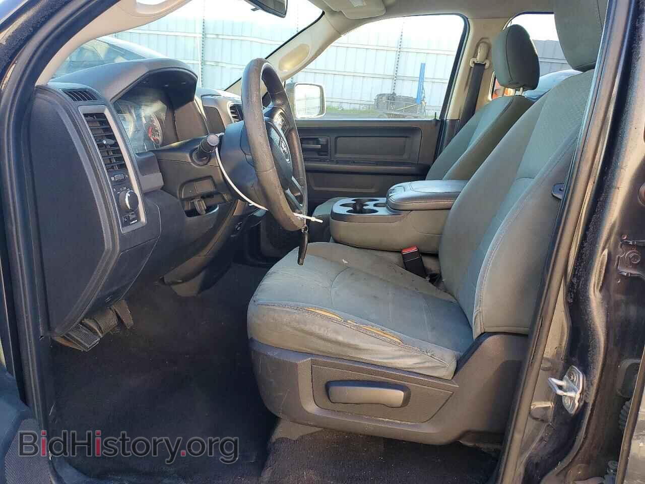 2015 RAM 1500 - VIN: 1C6RR6FG2FS729545 - Фото 7
