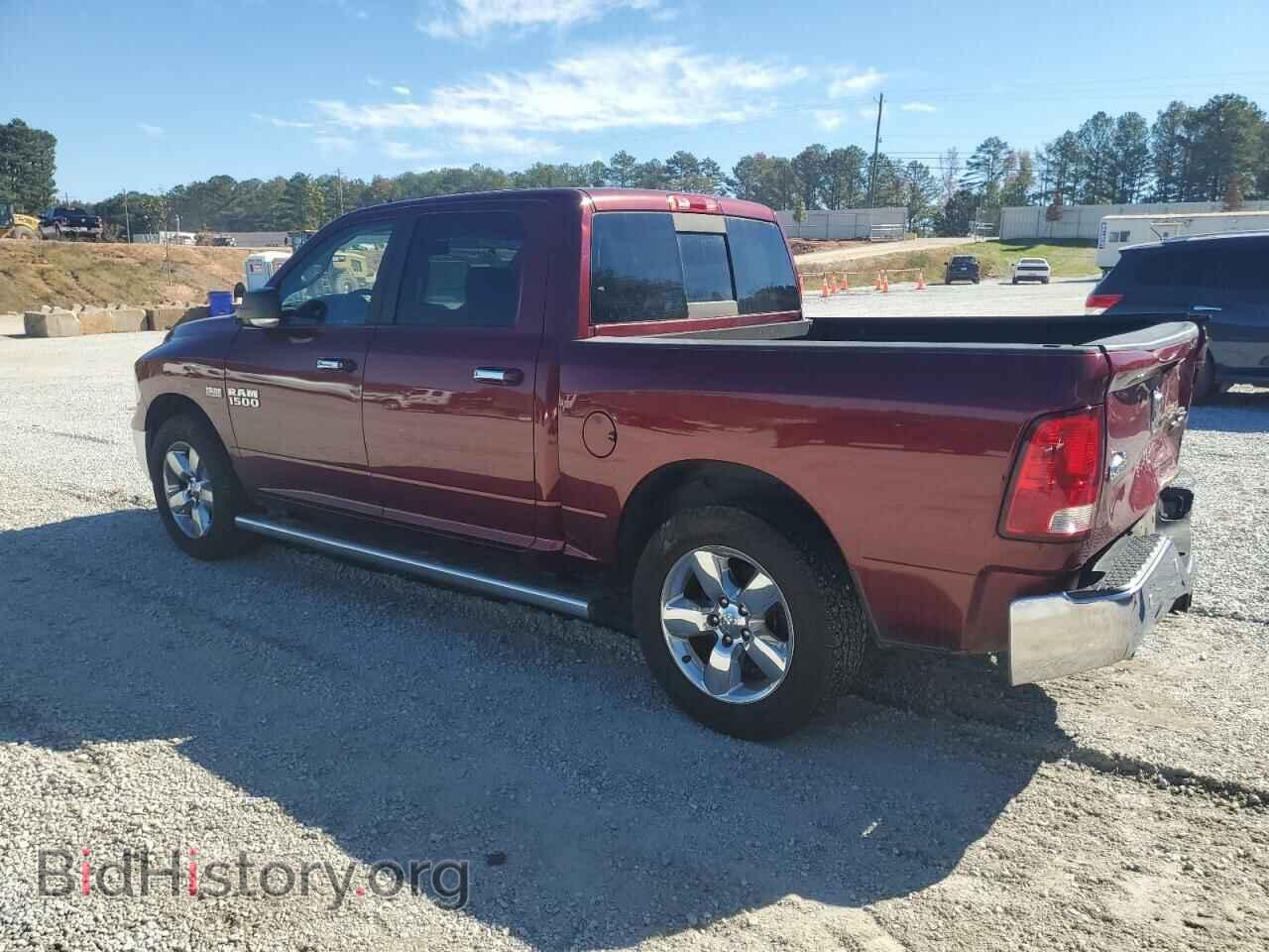 2017 RAM 1500 - VIN: 3C6RR7LT7HG530248 - Фото 2