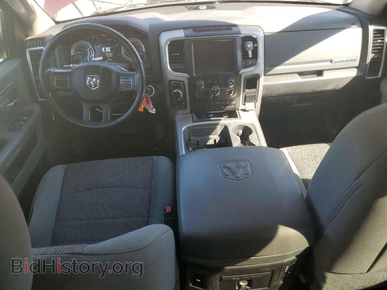 2017 RAM 1500 - VIN: 3C6RR7LT7HG530248 - Фото 8