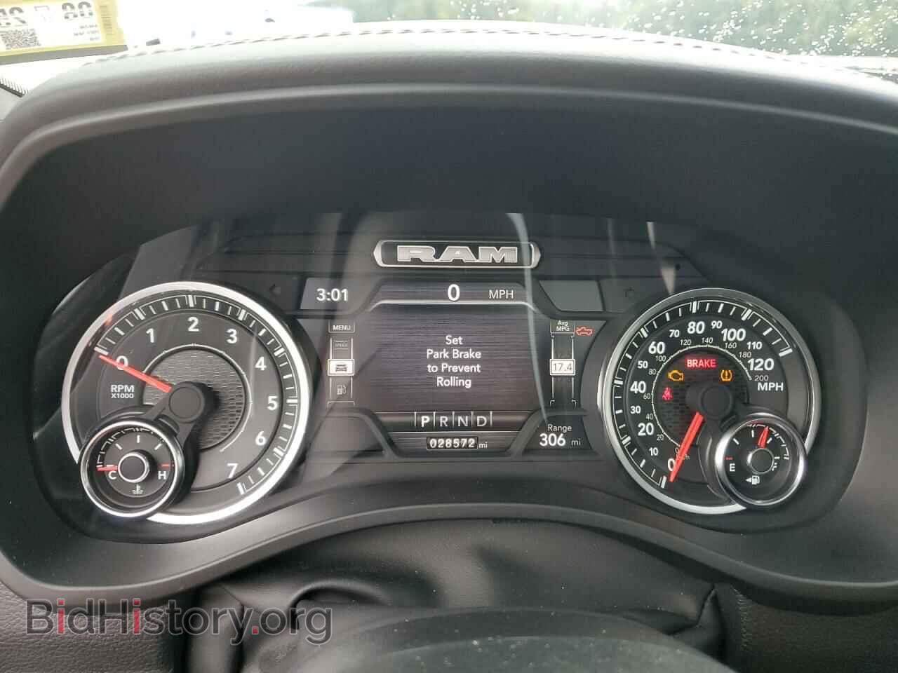 2023 RAM 1500 - VIN: 1C6SRFFT7PN646708 - Photo 9