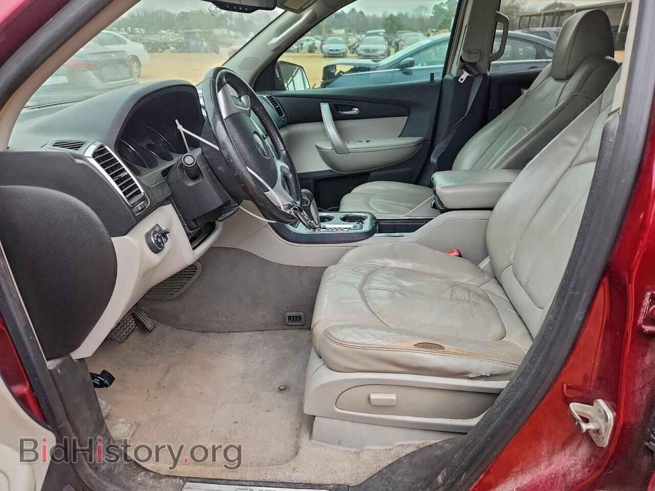 2008 GMC ACADIA - VIN: 1GKER23748J295405 - Фото 7