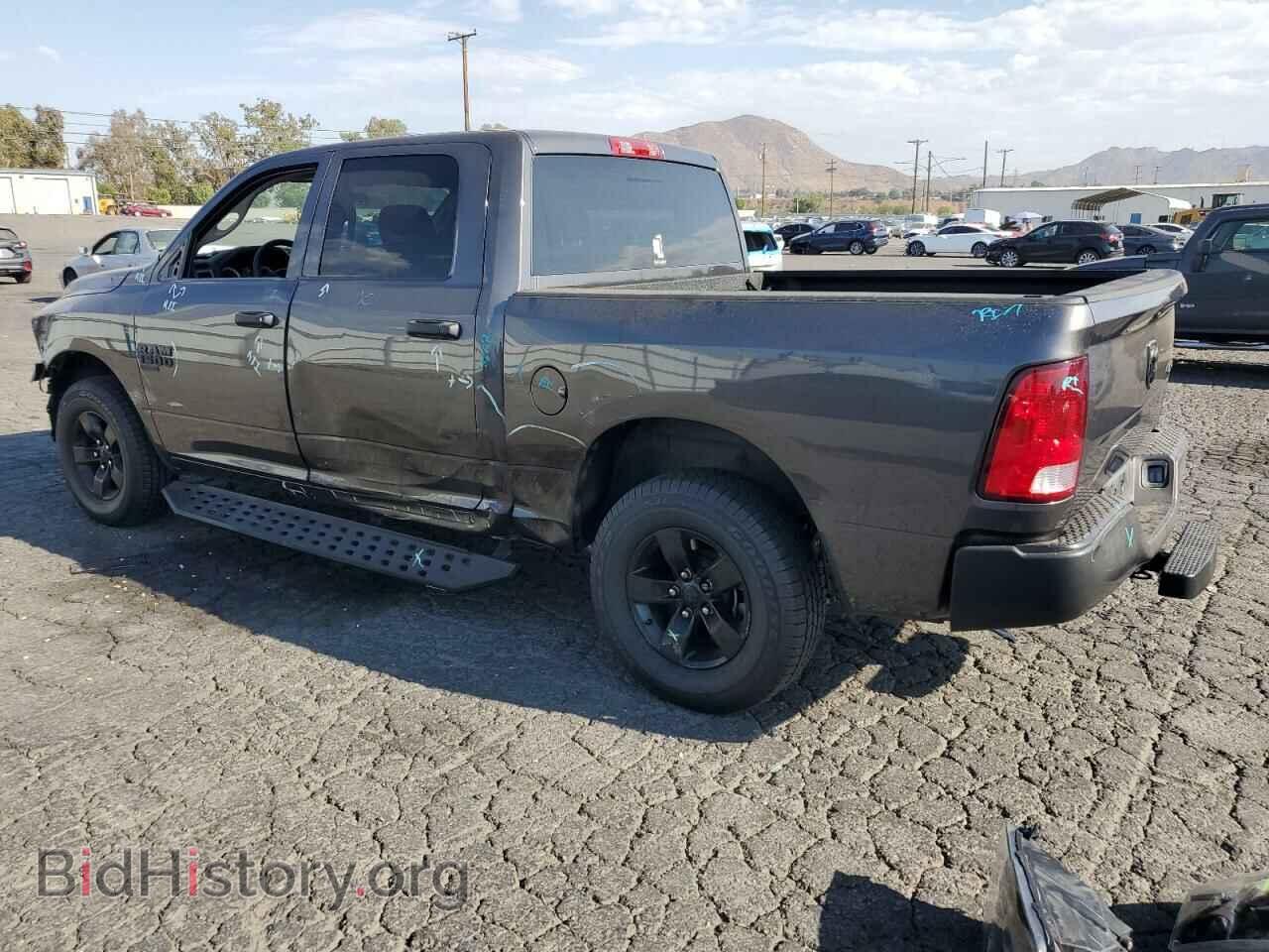 2023 RAM 1500 - VIN: 3C6RR7KG6PG662453 - Фото 2