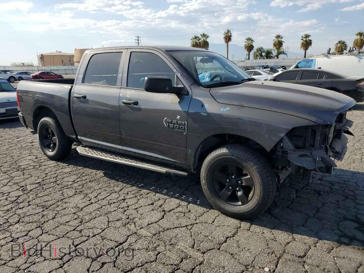 2023 RAM 1500 - VIN: 3C6RR7KG6PG662453 - Фото 4