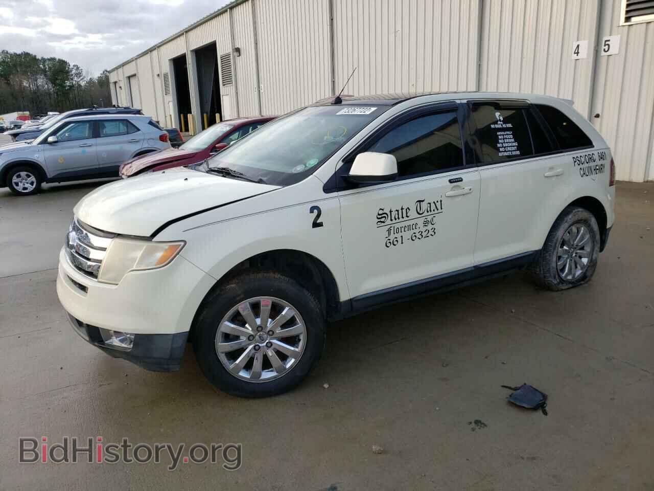 Фотография 2FMDK38C17BB12936 - FORD EDGE 2007