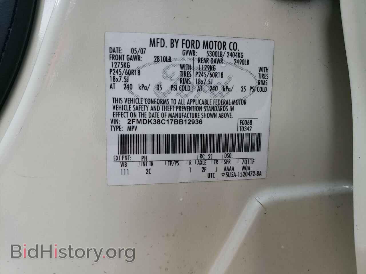 2007 FORD EDGE - VIN: 2FMDK38C17BB12936 - Фото 12
