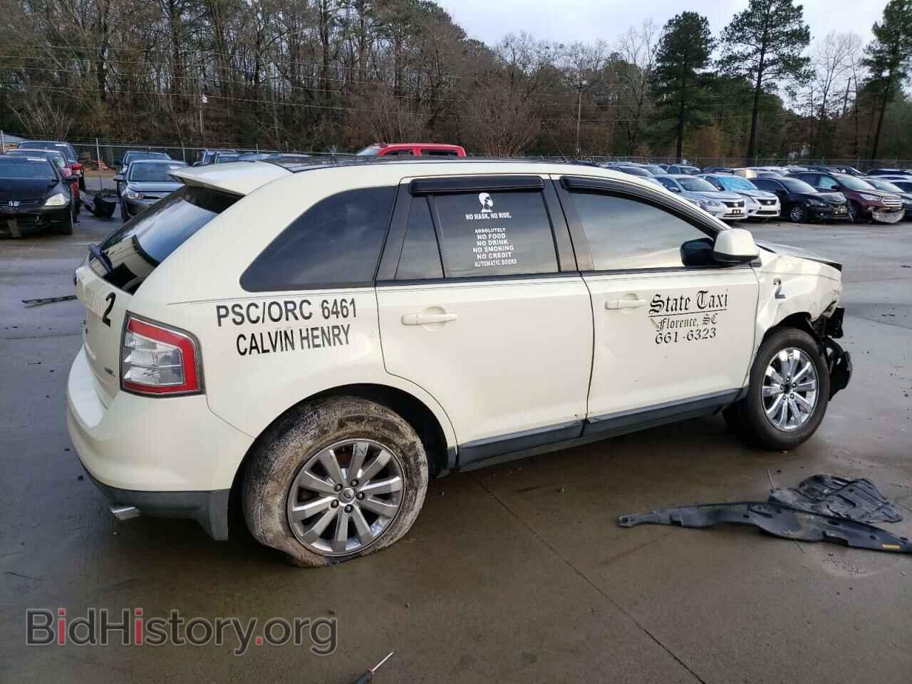 2007 FORD EDGE - VIN: 2FMDK38C17BB12936 - Фото 3