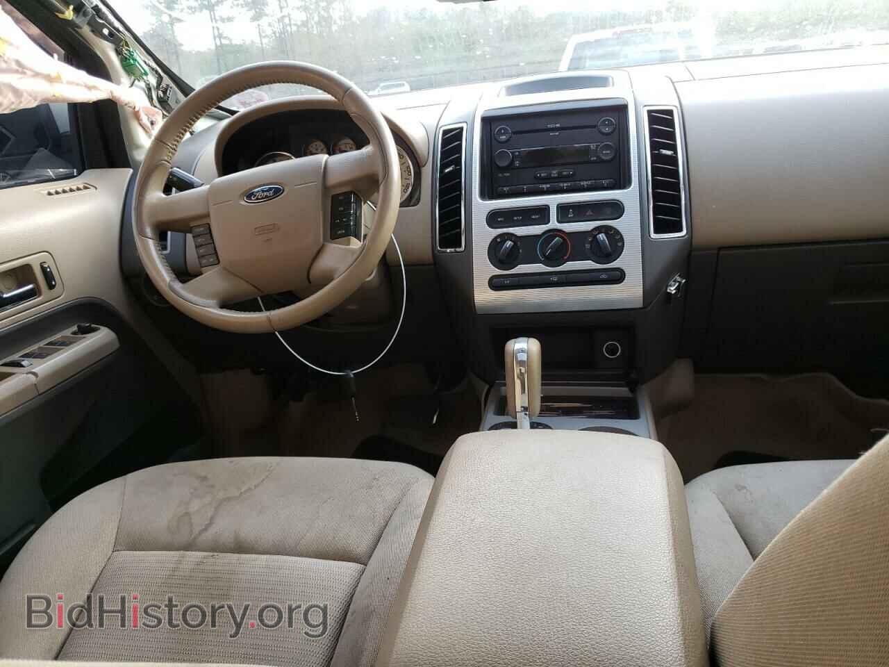 2007 FORD EDGE - VIN: 2FMDK38C17BB12936 - Фото 8