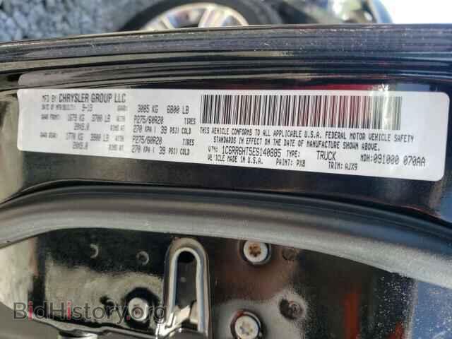 2014 RAM 1500 - VIN: 1C6RR6HT5ES140885 - Фото 10