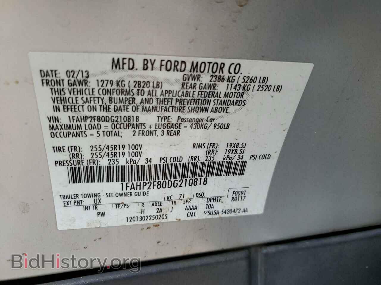2013 FORD TAURUS - VIN: 1FAHP2F80DG210818 - Photo 12