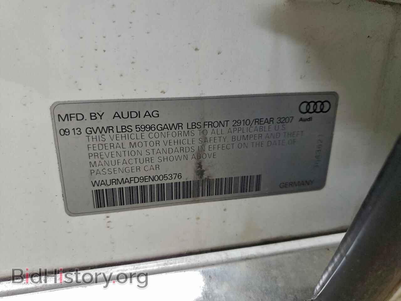2014 AUDI A8 - VIN: WAURMAFD9EN005376 - Фото 12