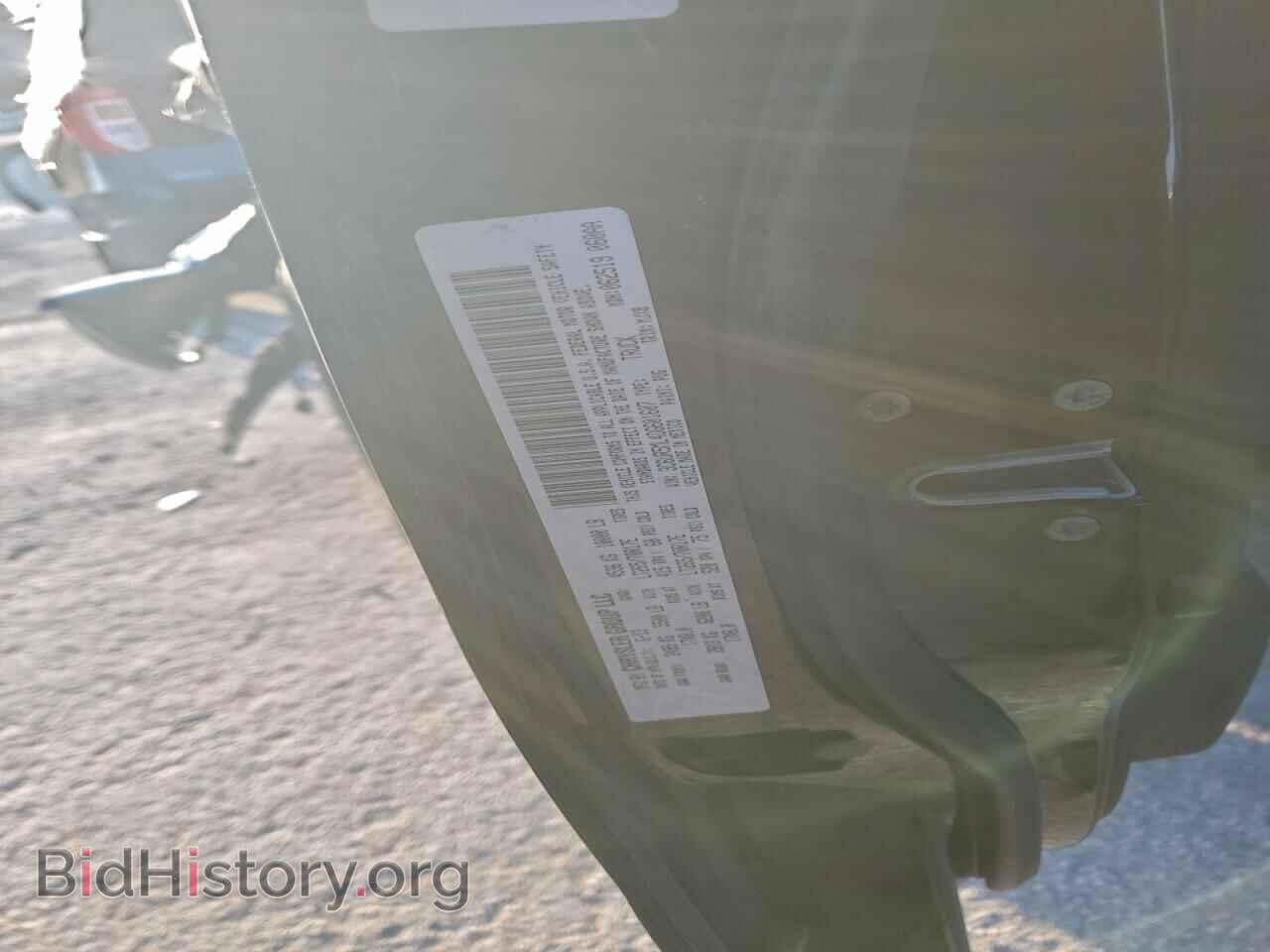 2013 RAM All Models - VIN: 3C6UR5ML4DG601607 - Photo 12