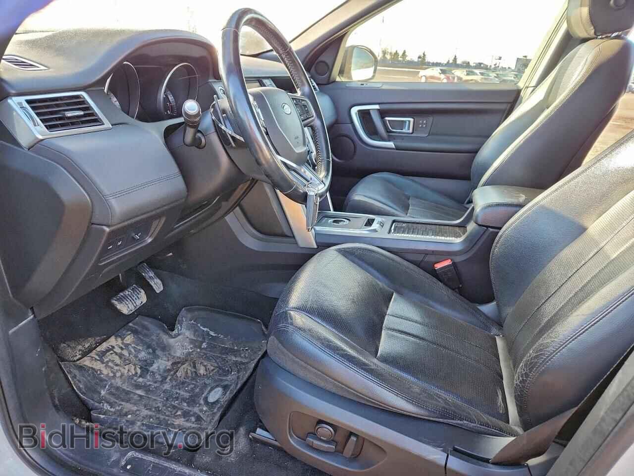 2016 LAND ROVER DISCOVERY - VIN: SALCR2BG3GH593107 - Фото 7