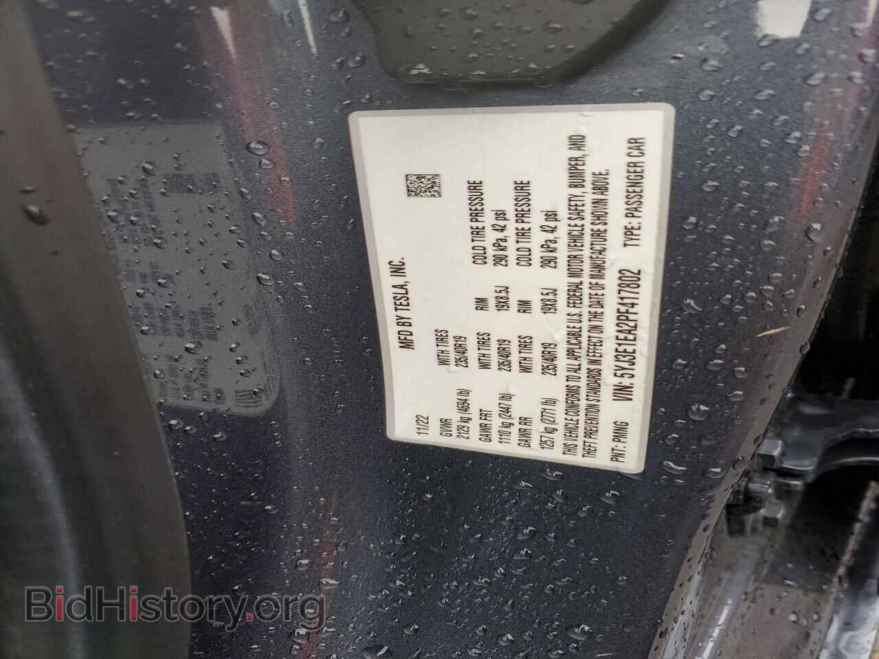 2023 TESLA MODEL 3 - VIN: 5YJ3E1EA2PF417802 - Фото 12