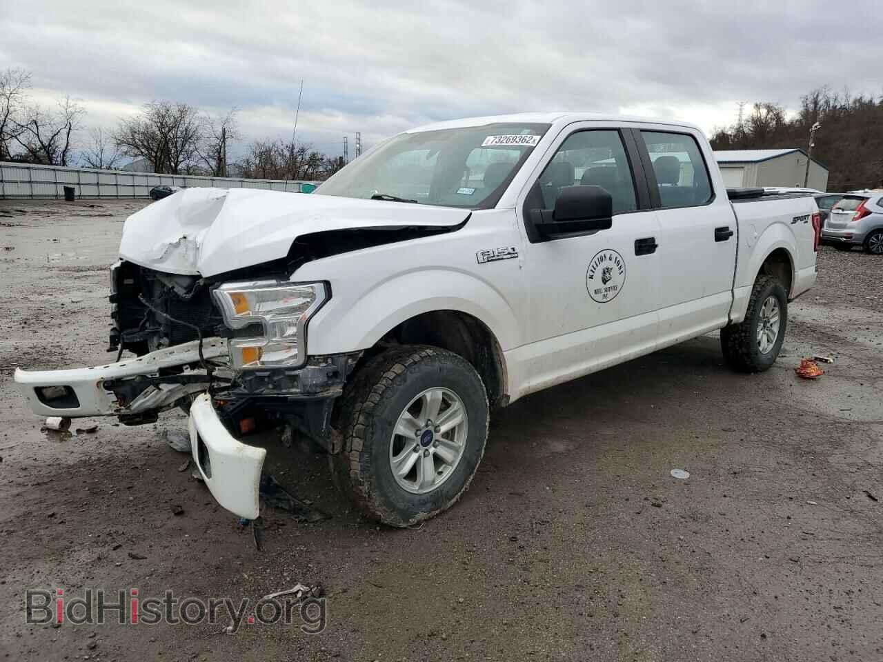 Photo 1FTEW1EF8HKD02238 - FORD F-150 2017