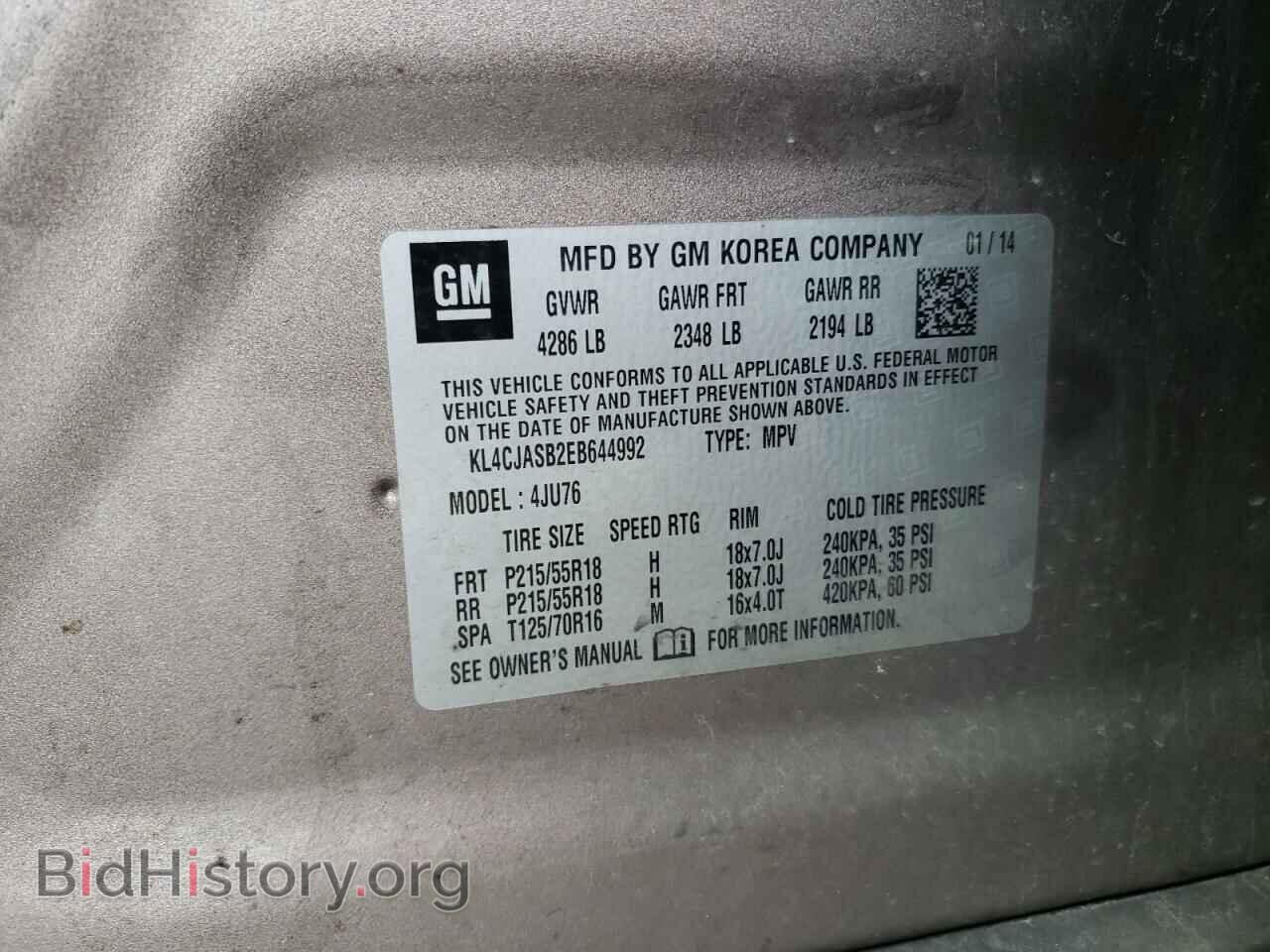 2014 BUICK ENCORE - VIN: KL4CJASB2EB644992 - Photo 12