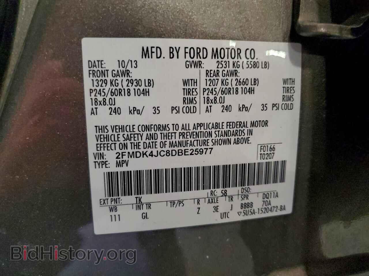 2013 FORD EDGE - VIN: 2FMDK4JC8DBE25977 - Фото 13