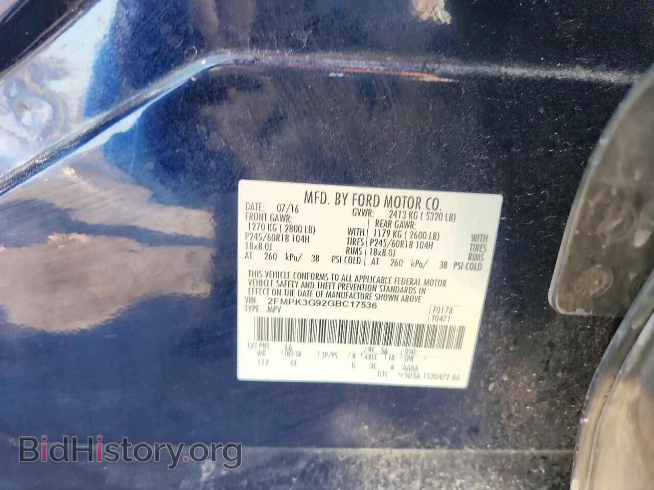 2016 FORD EDGE - VIN: 2FMPK3G92GBC17536 - Photo 14