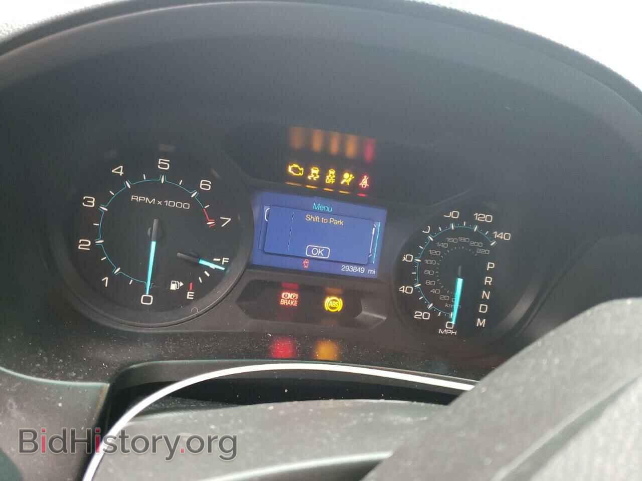 2013 FORD EXPLORER - VIN: 1FM5K7B81DGA15062 - Photo 9