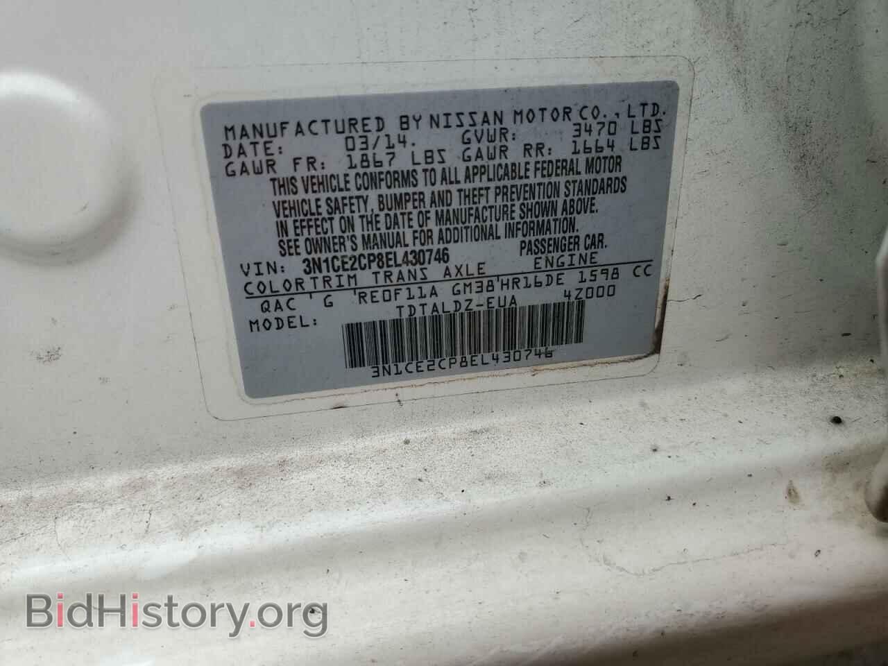 2014 NISSAN VERSA - VIN: 3N1CE2CP8EL430746 - Фото 12