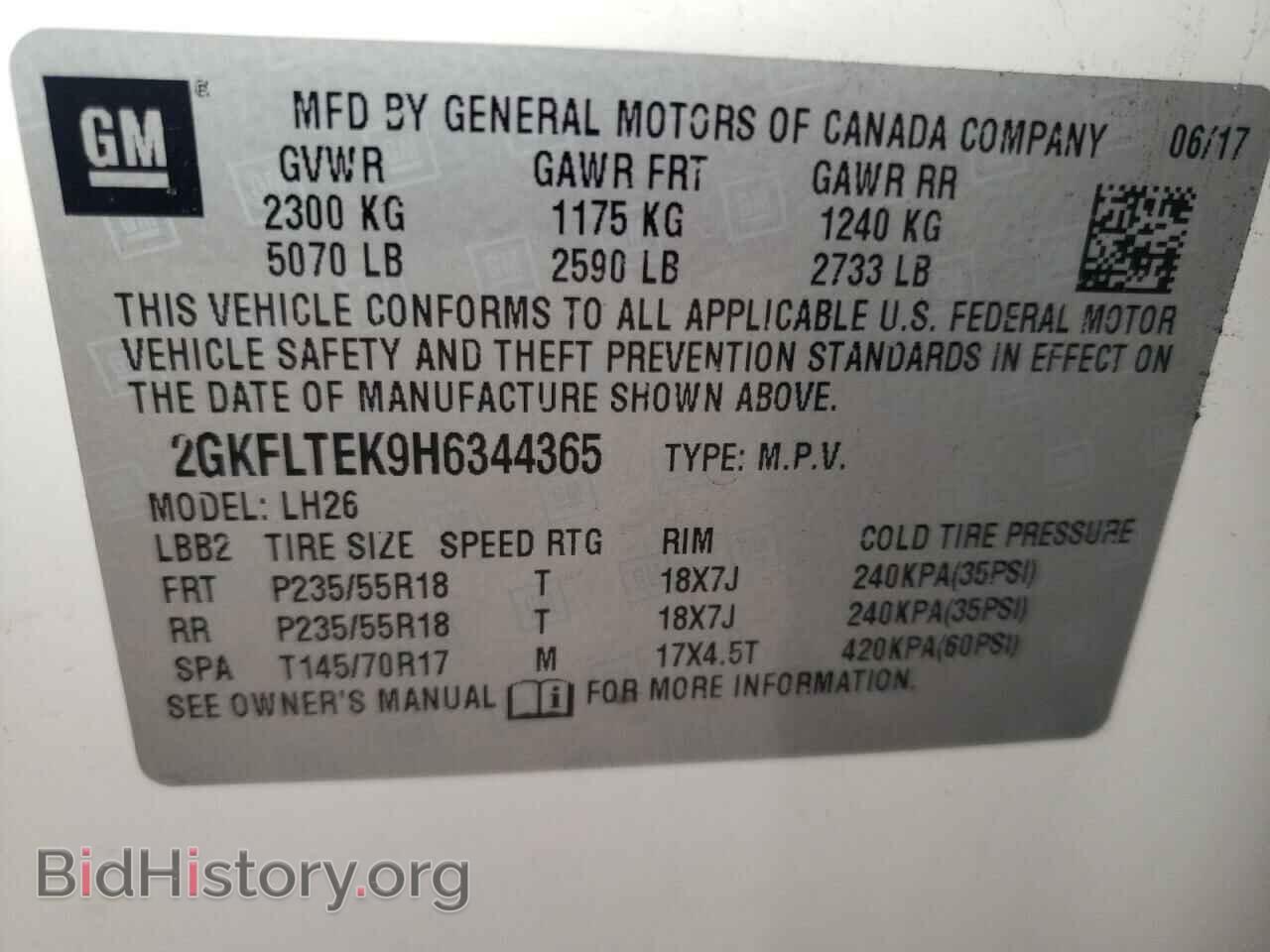 2017 GMC TERRAIN - VIN: 2GKFLTEK9H6344365 - Фото 13