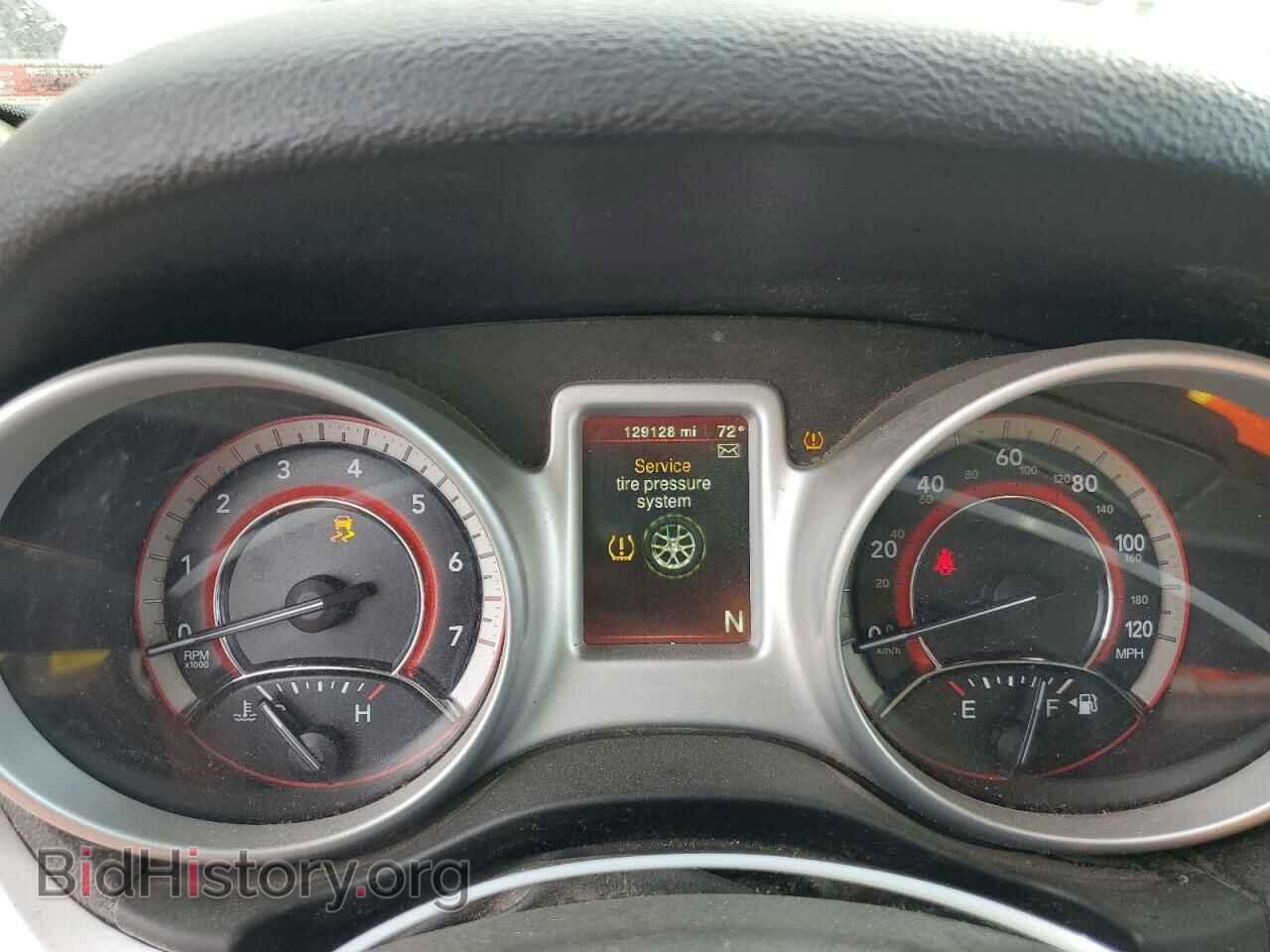 2017 DODGE JOURNEY - VIN: 3C4PDDBG3HT539974 - Фото 9