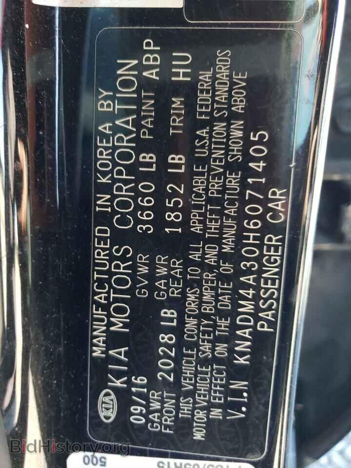 2017 KIA RIO - VIN: KNADM4A30H6071405 - Фото 13