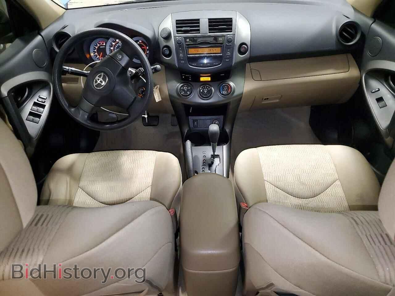 2011 TOYOTA RAV4 - VIN: 2T3BF4DV2BW126170 - Фото 8