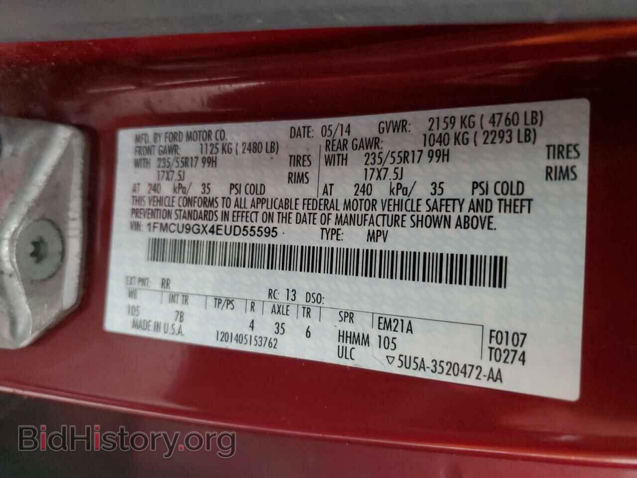 2014 FORD ESCAPE - VIN: 1FMCU9GX4EUD55595 - Фото 14