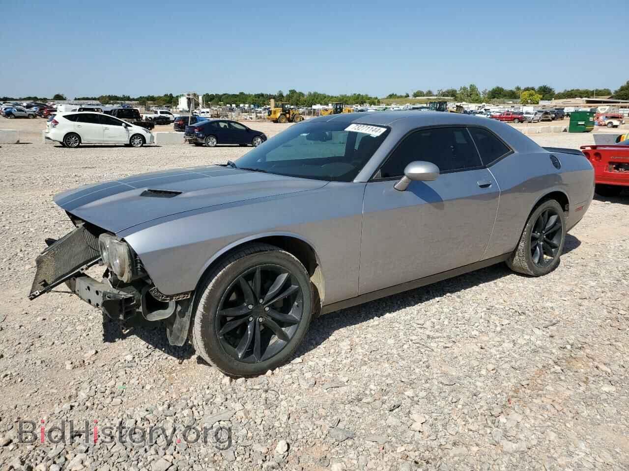 Фотография 2C3CDZAG7GH240254 - DODGE CHALLENGER 2016
