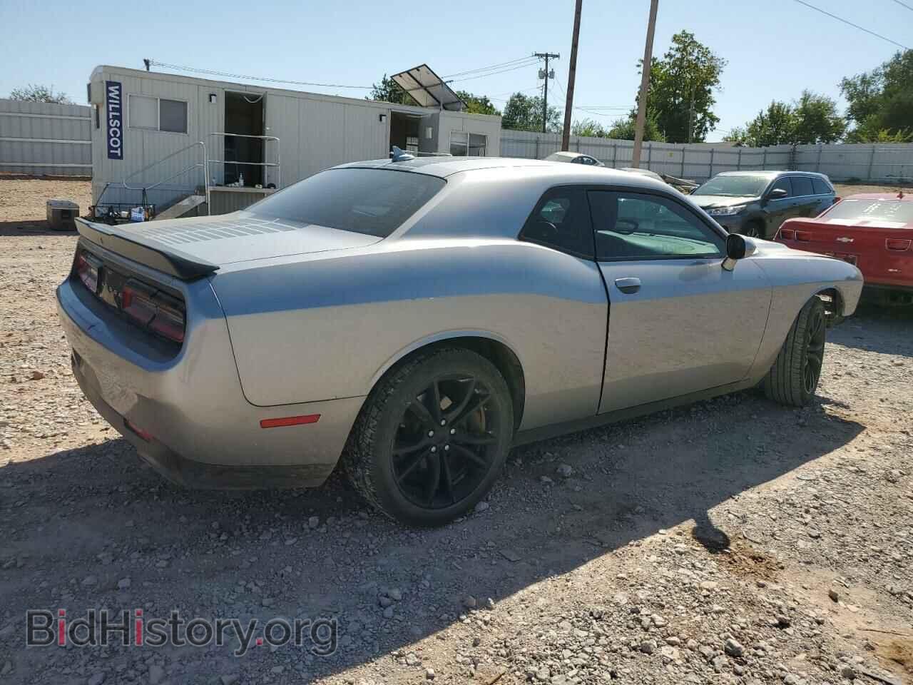 2016 DODGE CHALLENGER - VIN: 2C3CDZAG7GH240254 - Фото 3