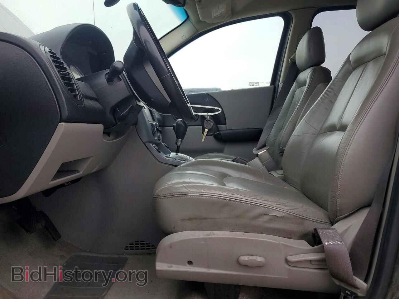 2005 SATURN VUE - VIN: 5GZCZ53425S815583 - Фото 7