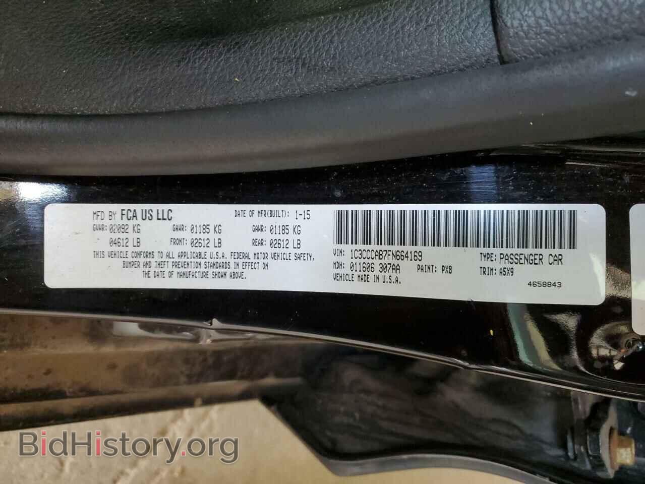 2015 CHRYSLER 200 - VIN: 1C3CCCAB7FN664169 - Фото 12