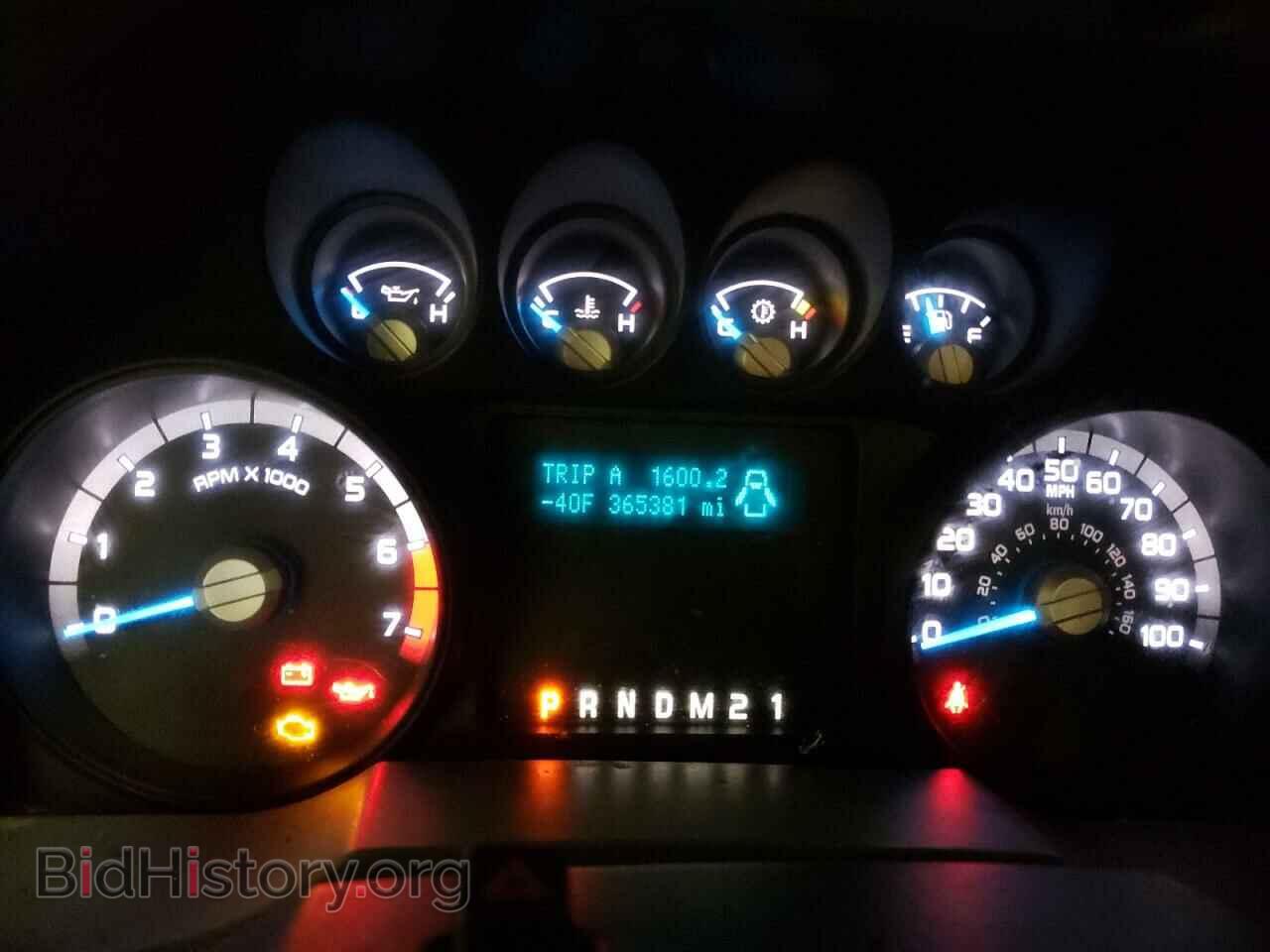 2015 FORD F250 - VIN: 1FTBF2A65FED13661 - Фото 9