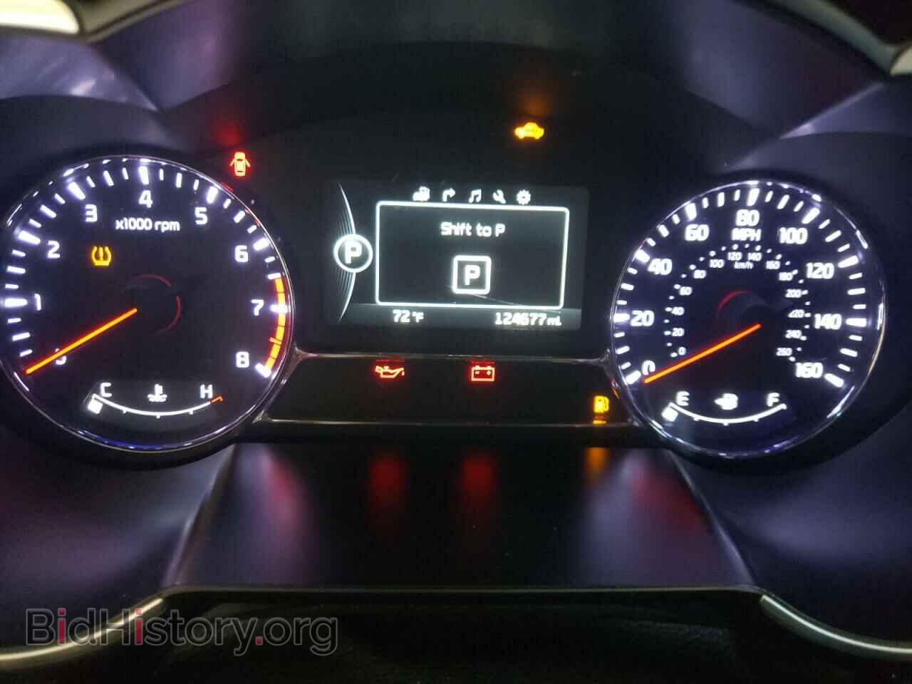 2015 KIA OPTIMA - VIN: 5XXGR4A61FG413552 - Фото 9