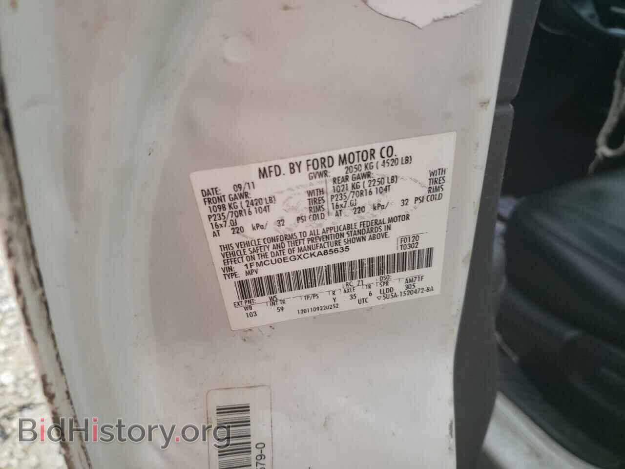 2012 FORD ESCAPE - VIN: 1FMCU0EGXCKA85635 - Photo 13
