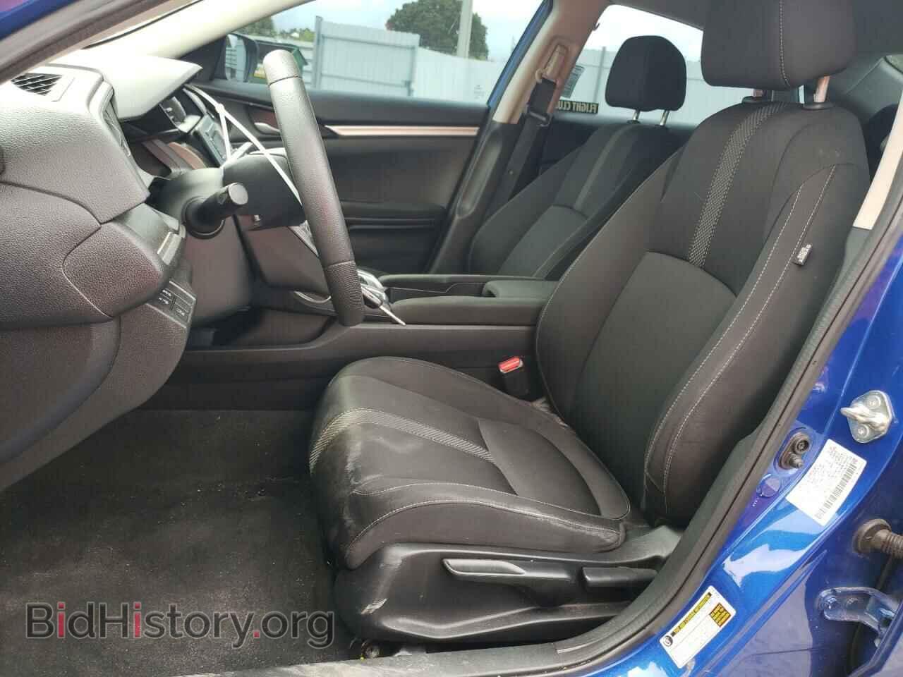 2021 HONDA CIVIC - VIN: 2HGFC2F65MH504801 - Фото 7