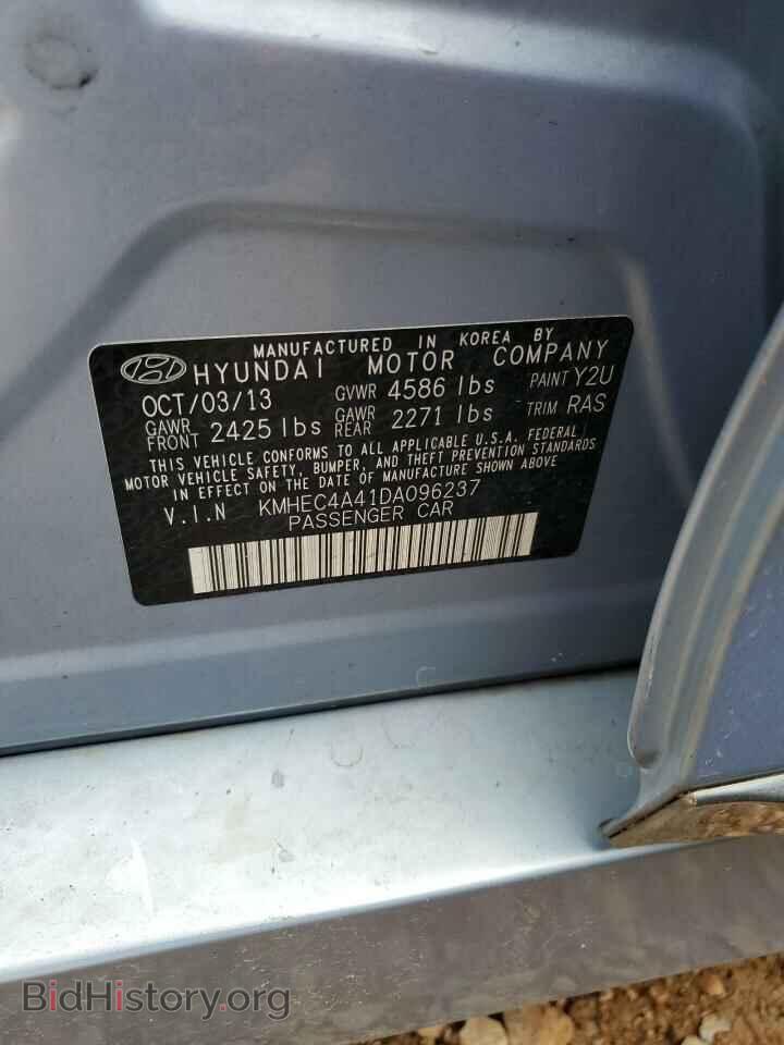 2013 HYUNDAI SONATA - VIN: KMHEC4A41DA096237 - Фото 13