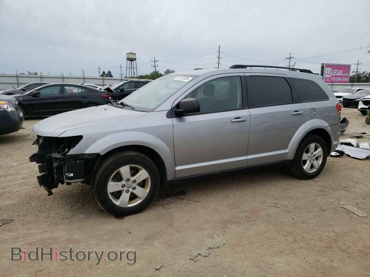 Фотография 3C4PDCAB7HT544837 - DODGE JOURNEY 2017