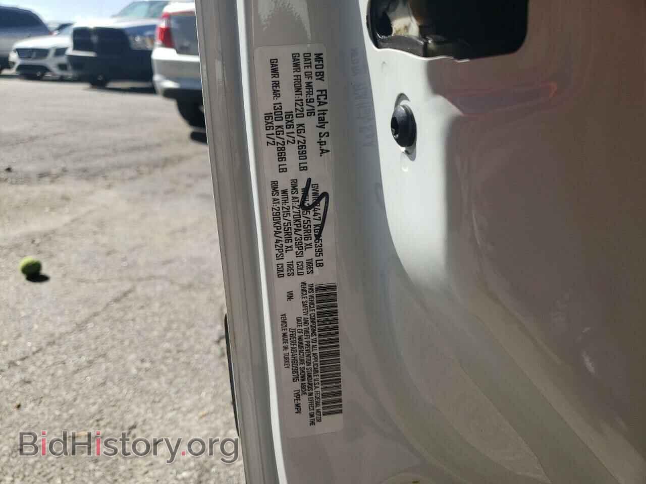 2017 RAM All Models - VIN: ZFBERFAB4H6D98715 - Photo 12