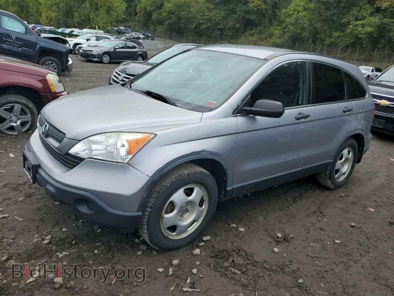 Photo JHLRE48318C073003 - HONDA CRV 2008