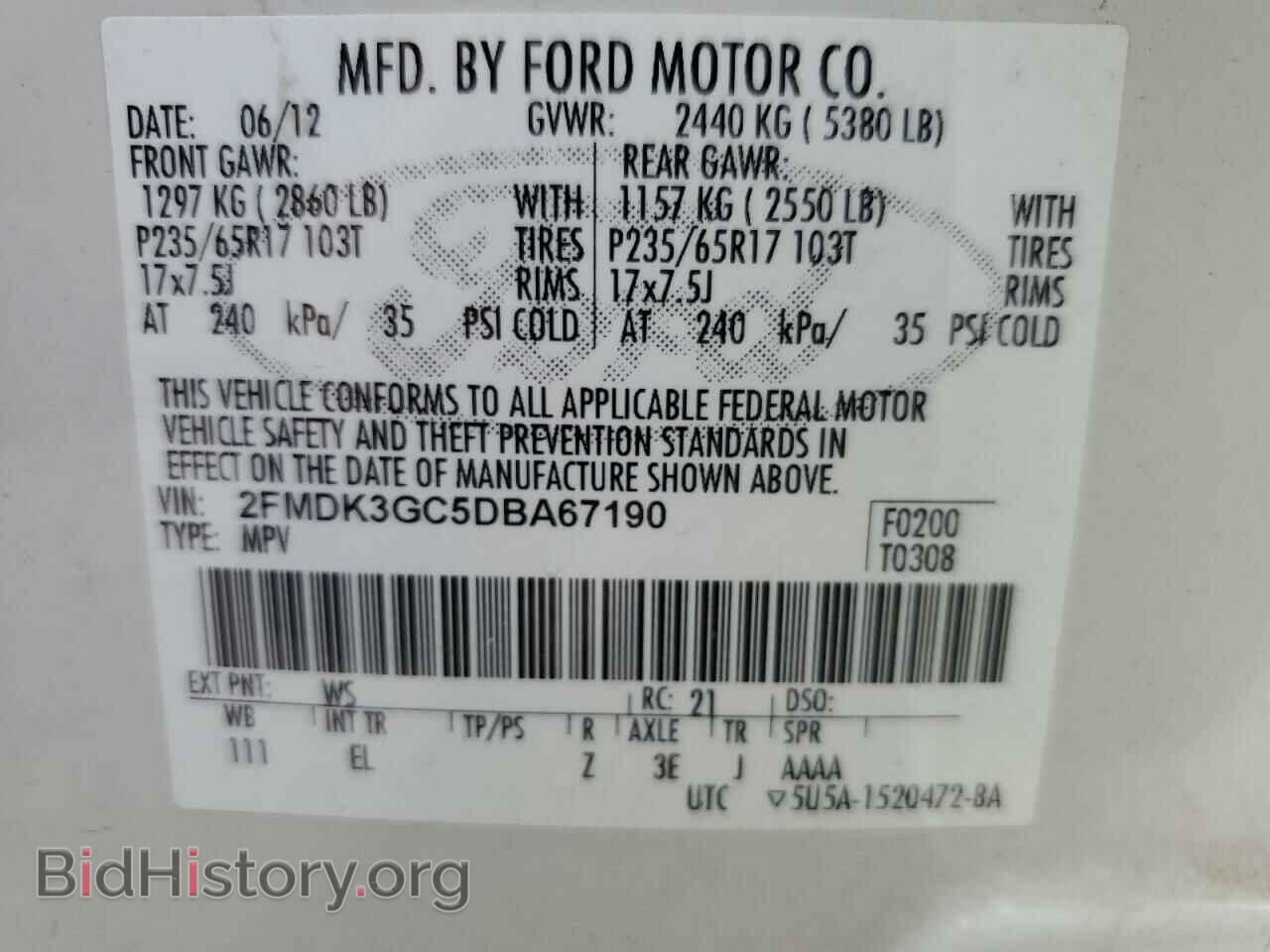 2013 FORD EDGE - VIN: 2FMDK3GC5DBA67190 - Photo 12