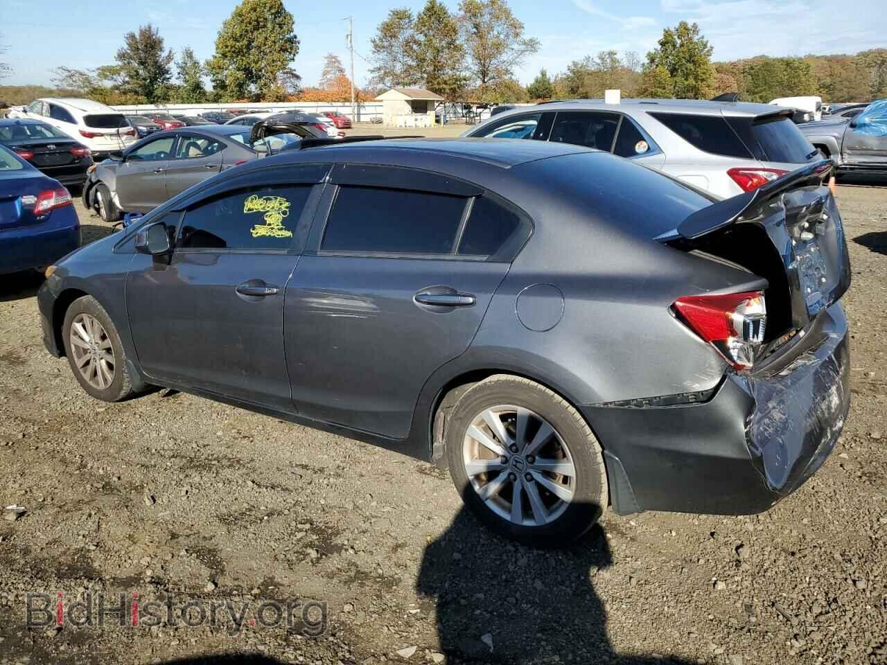 2012 HONDA CIVIC - VIN: 2HGFB2F88CH529372 - Photo 2