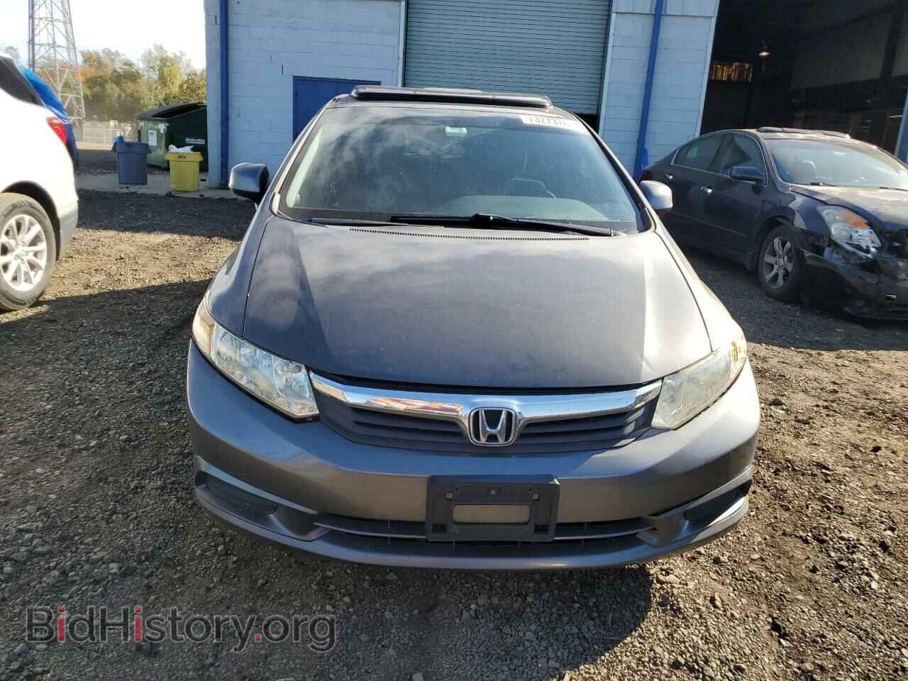 2012 HONDA CIVIC - VIN: 2HGFB2F88CH529372 - Photo 5