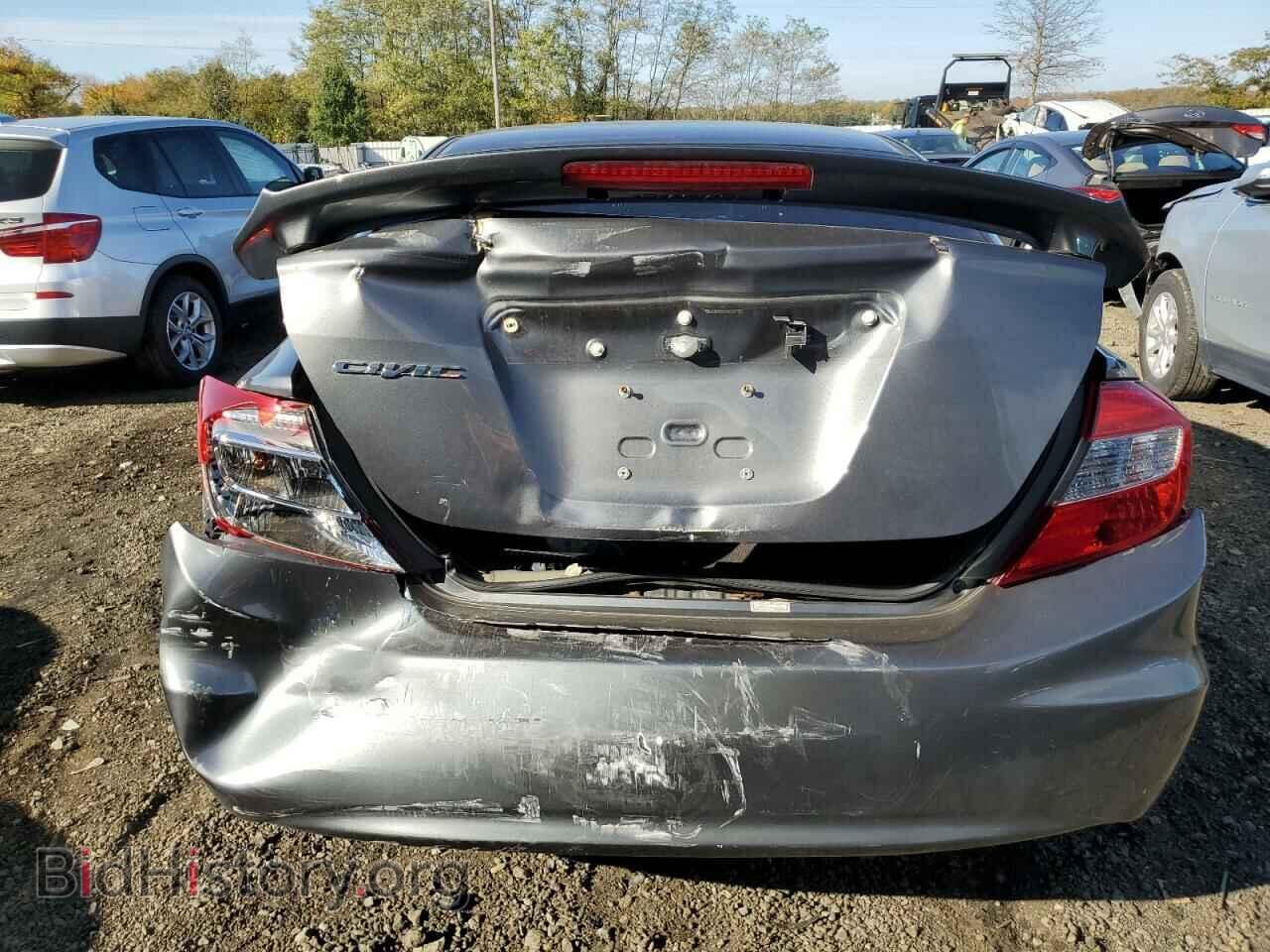 2012 HONDA CIVIC - VIN: 2HGFB2F88CH529372 - Photo 6