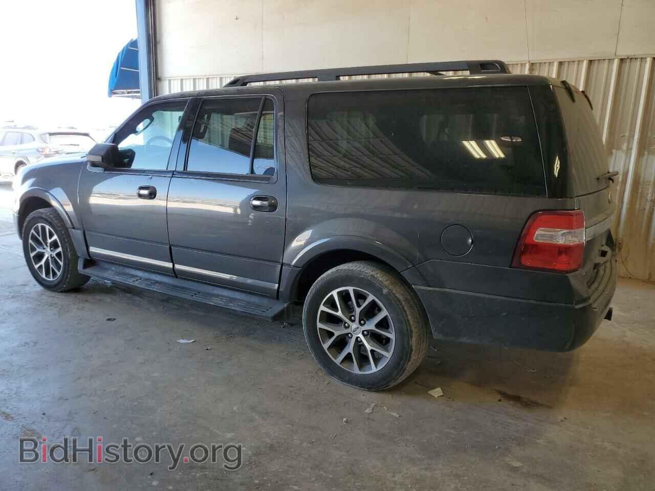 2016 FORD EXPEDITION - VIN: 1FMJK1HT4GEF10816 - Фото 2